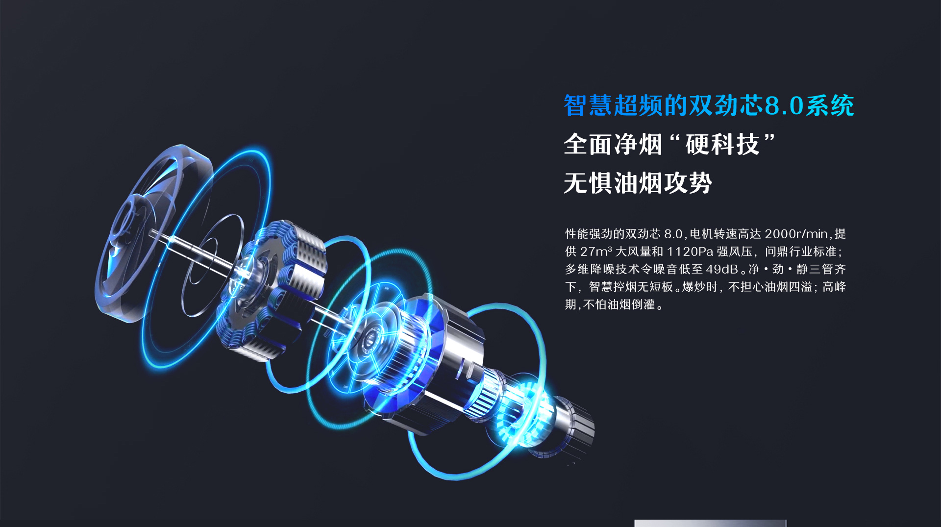 1920-8232S-翻PC-2_01.jpg