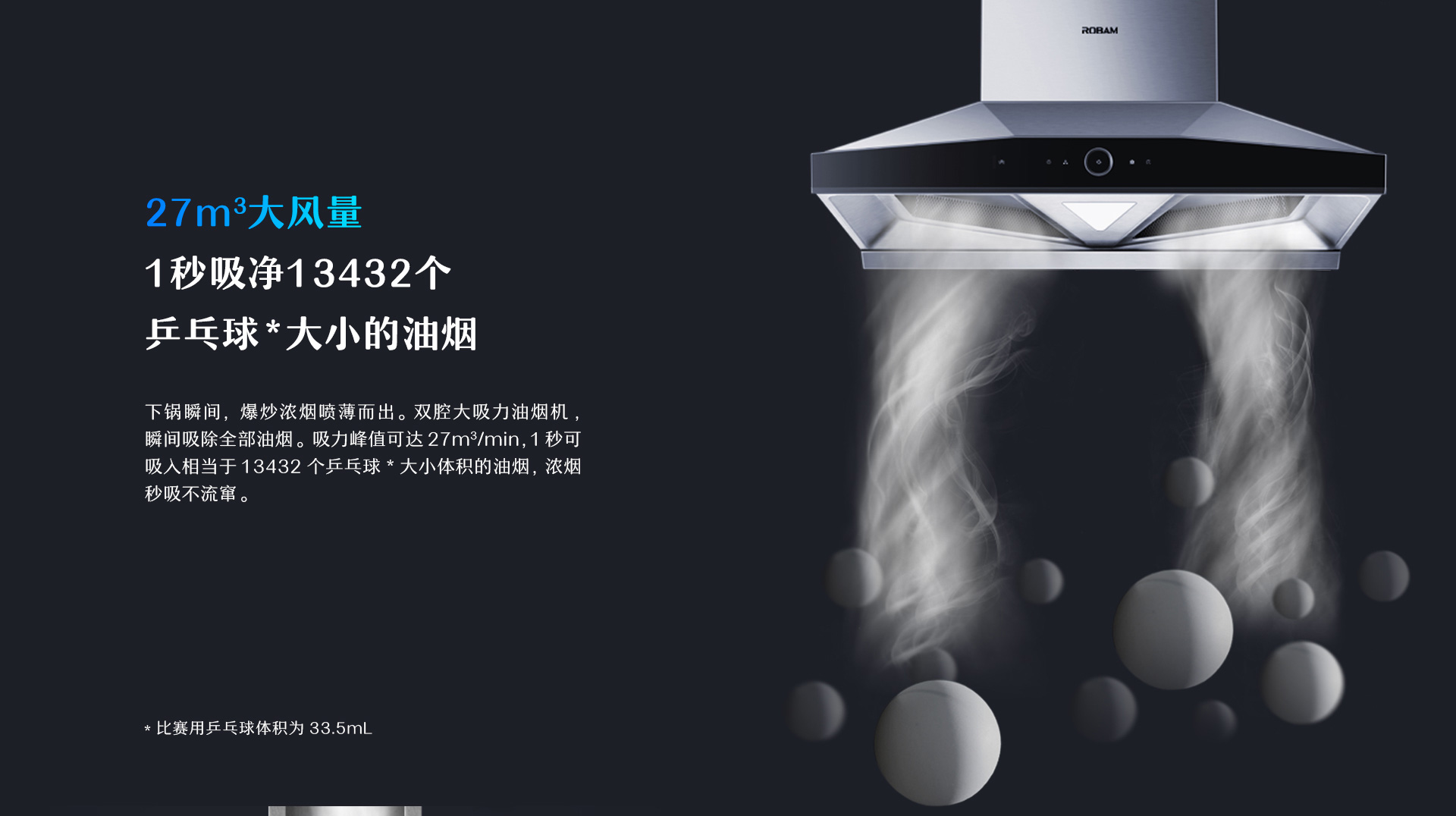 1920-8232S-翻PC-2_02.jpg