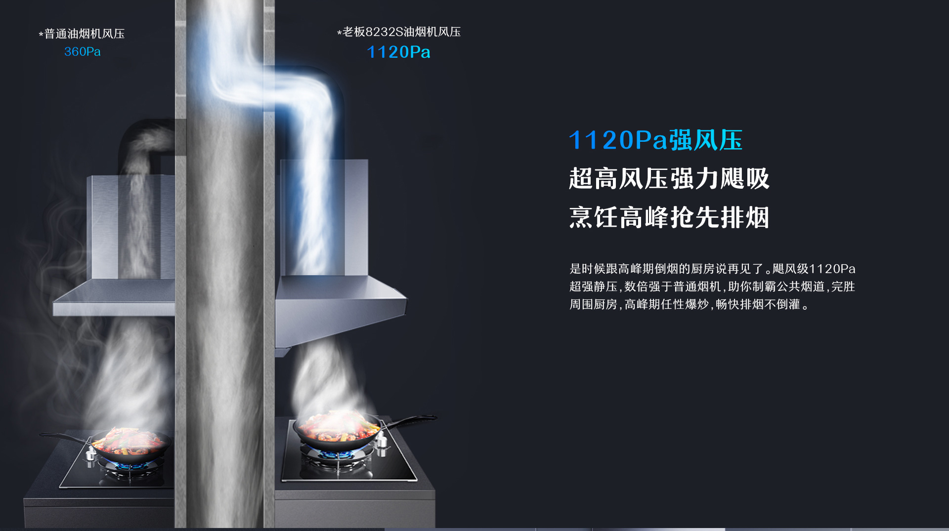 1920-8232S-翻PC-2_03.jpg