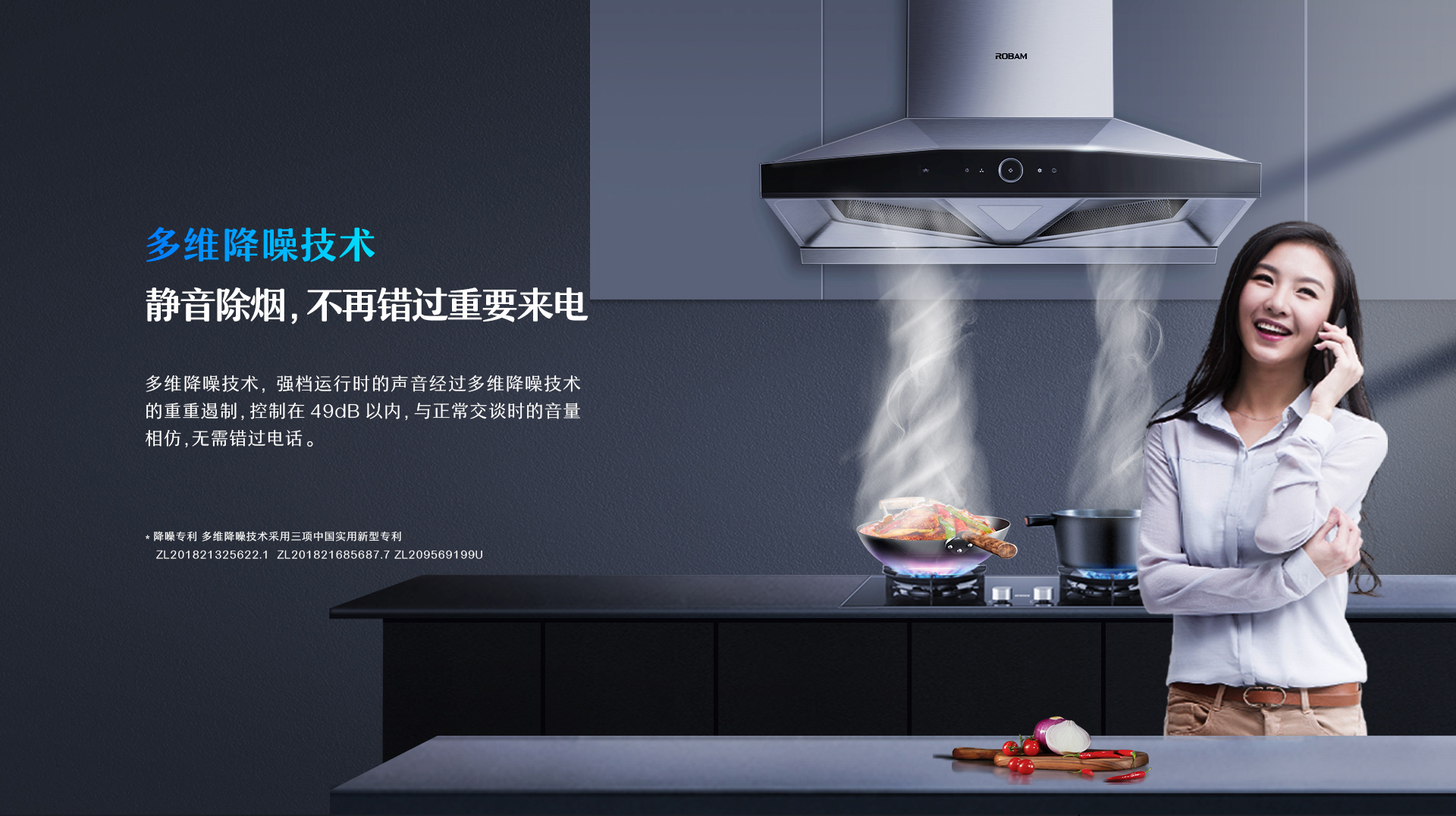 1920-8232S-翻PC-2_04.jpg