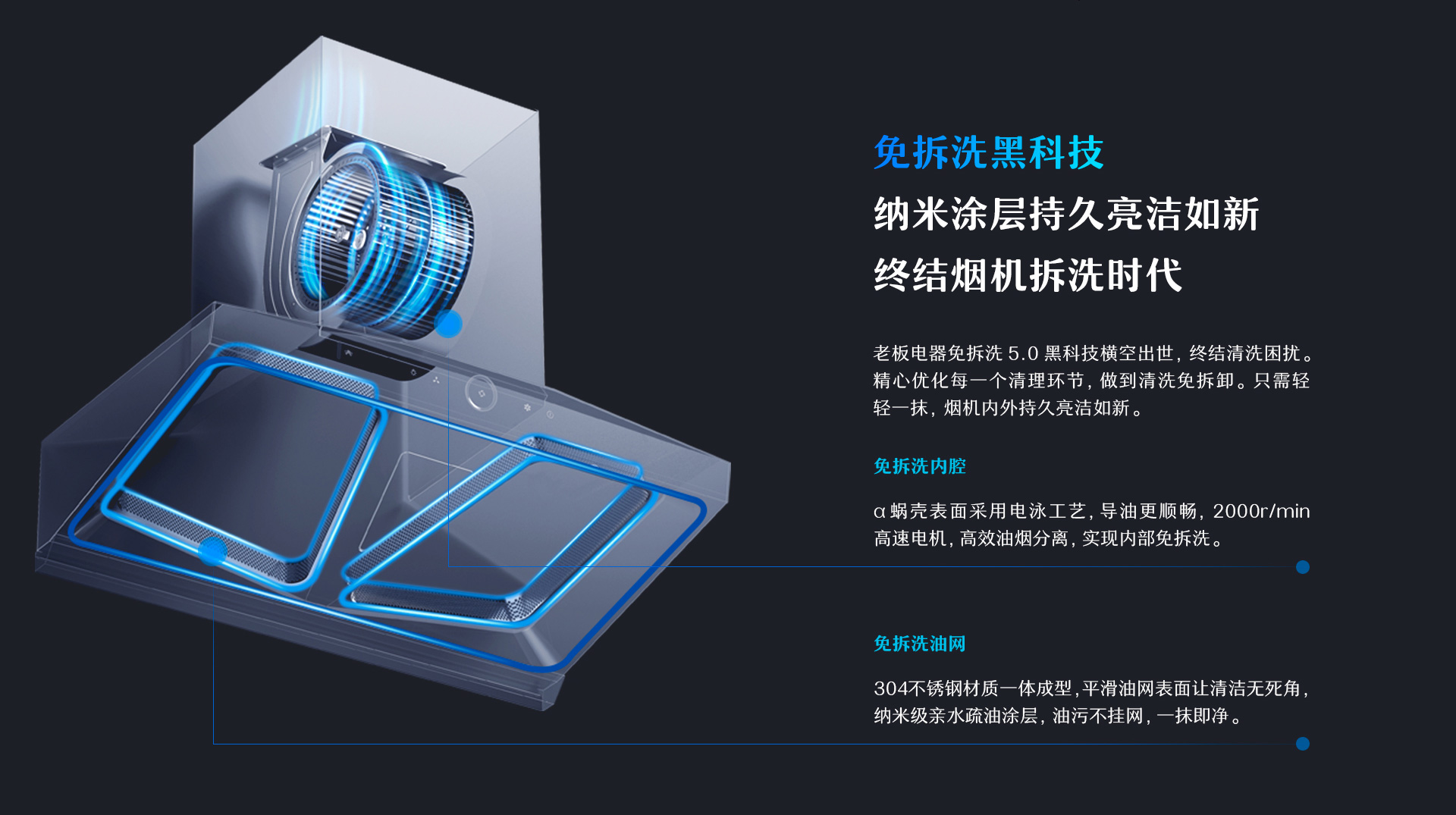 1920-8232S-翻PC-2_05.jpg