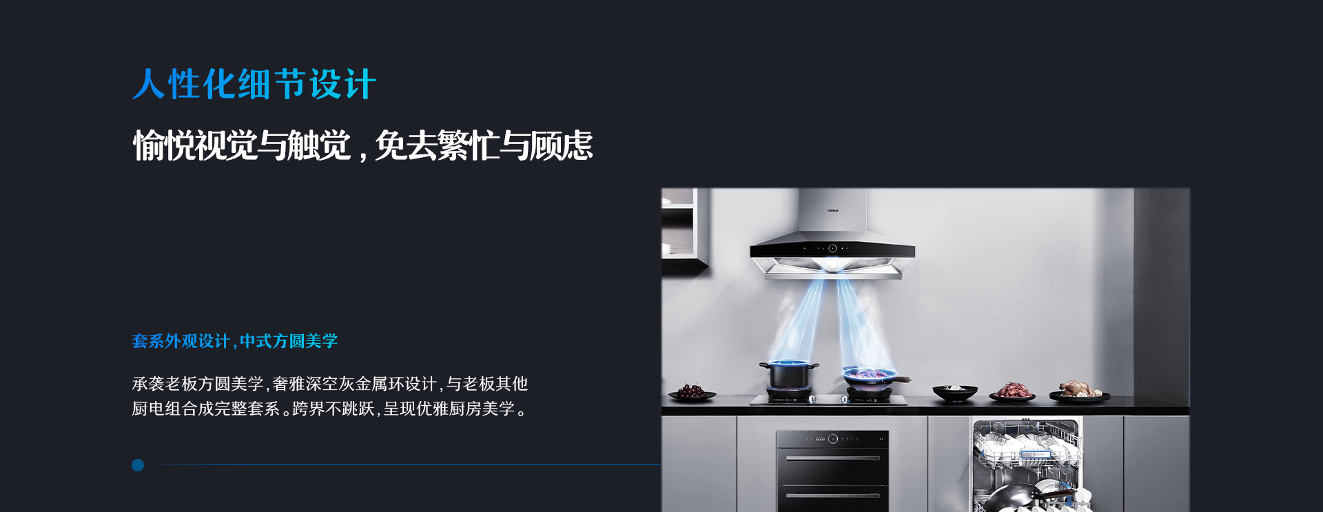 1920-8232S-翻PC-2_01.jpg