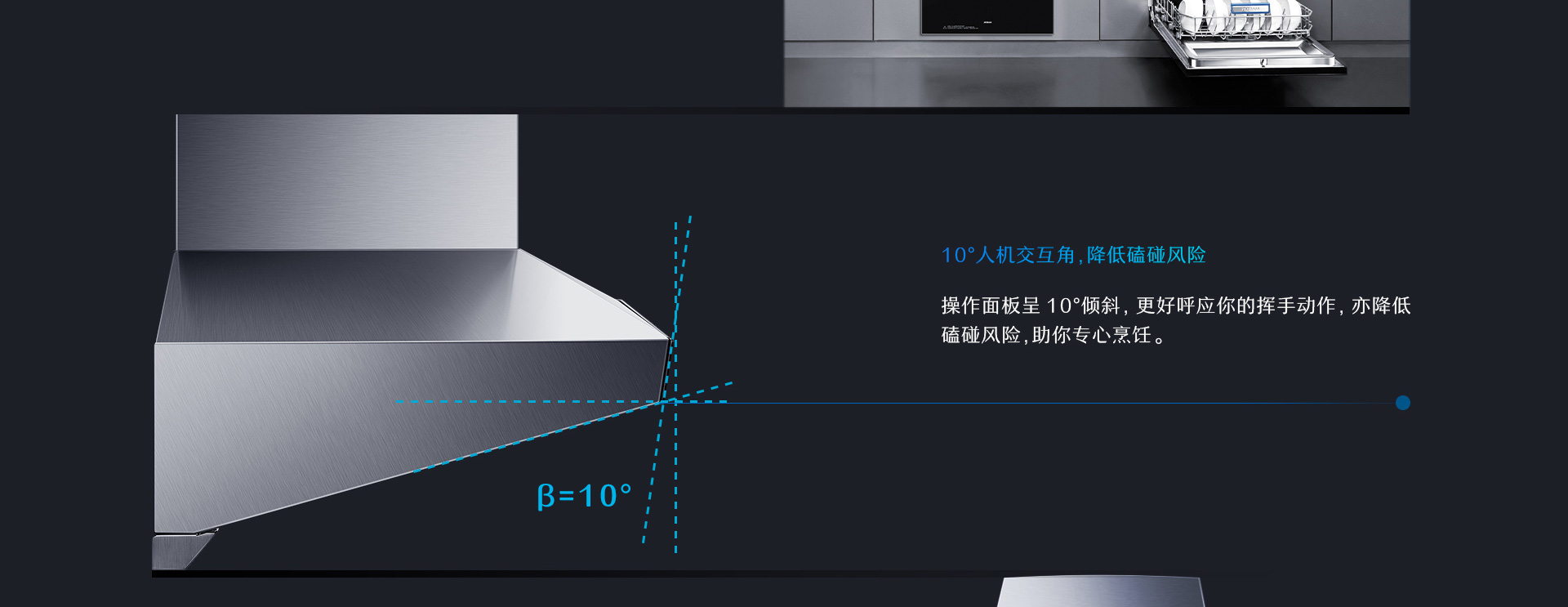 1920-8232S-翻PC-2_02.jpg