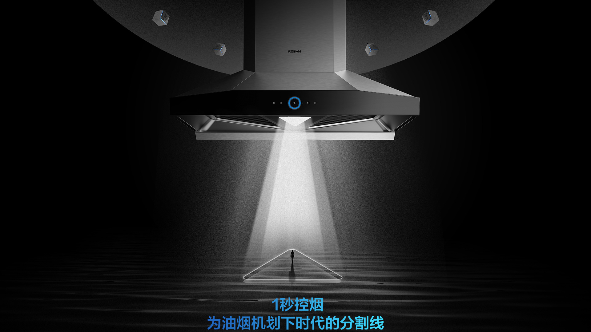 8235S-双腔详情页-PC_02.jpg