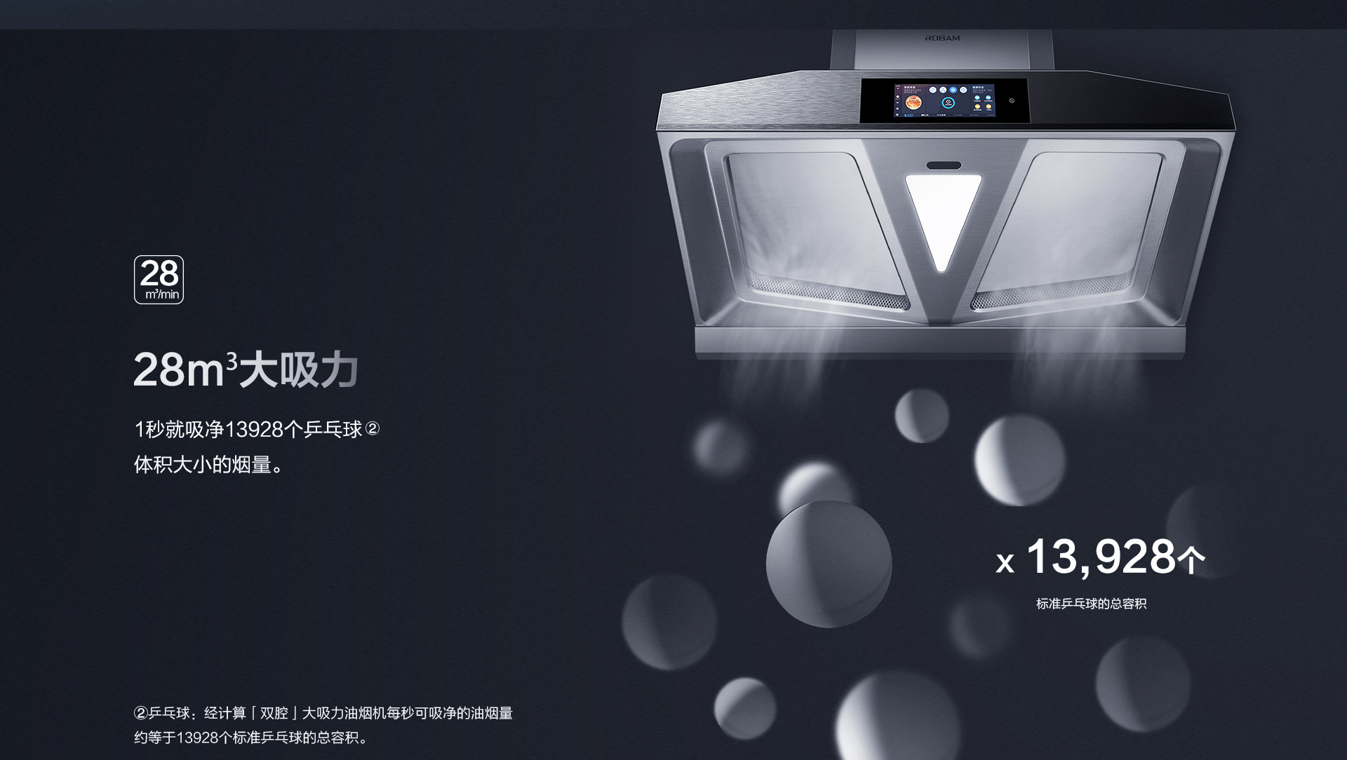 8236S-1920像素_02.jpg