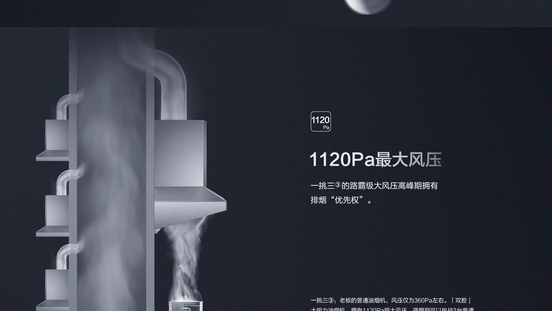 8236S-1920像素_03.jpg