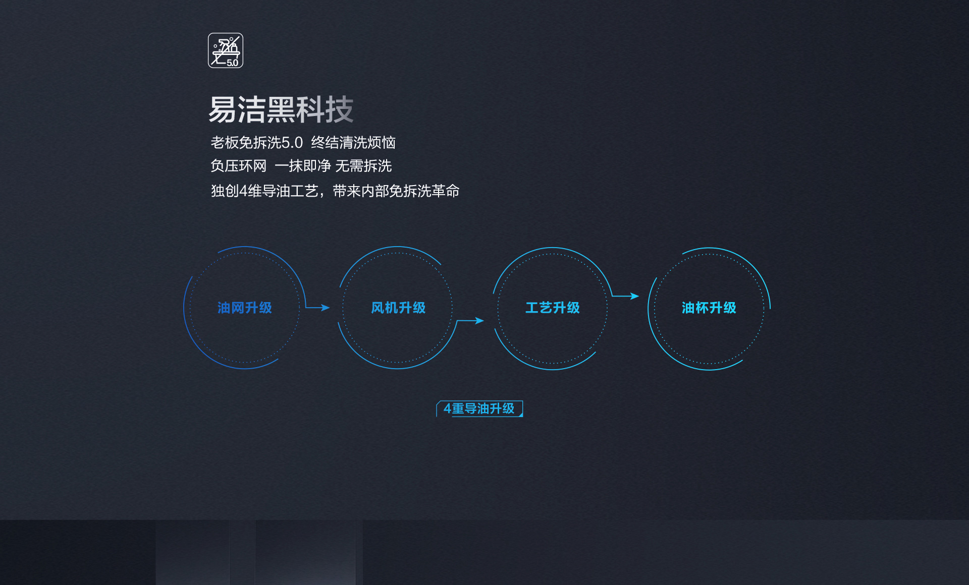 8236S-1920像素_01.jpg