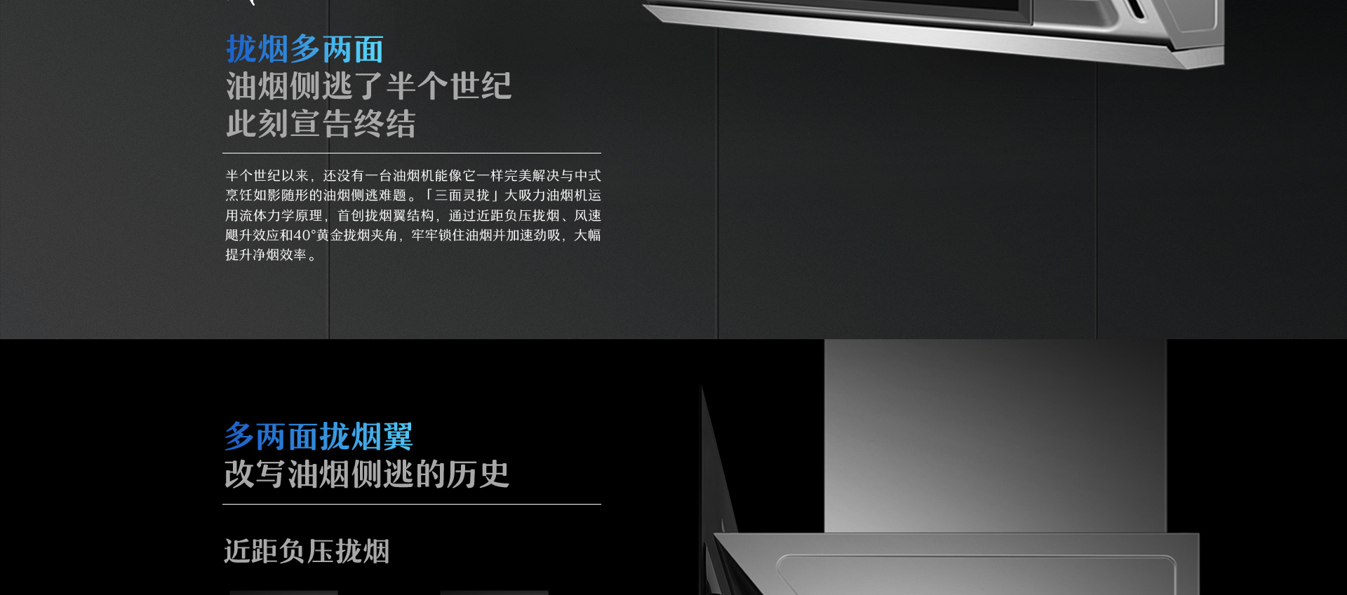 5708S详情页-PC_05.jpg