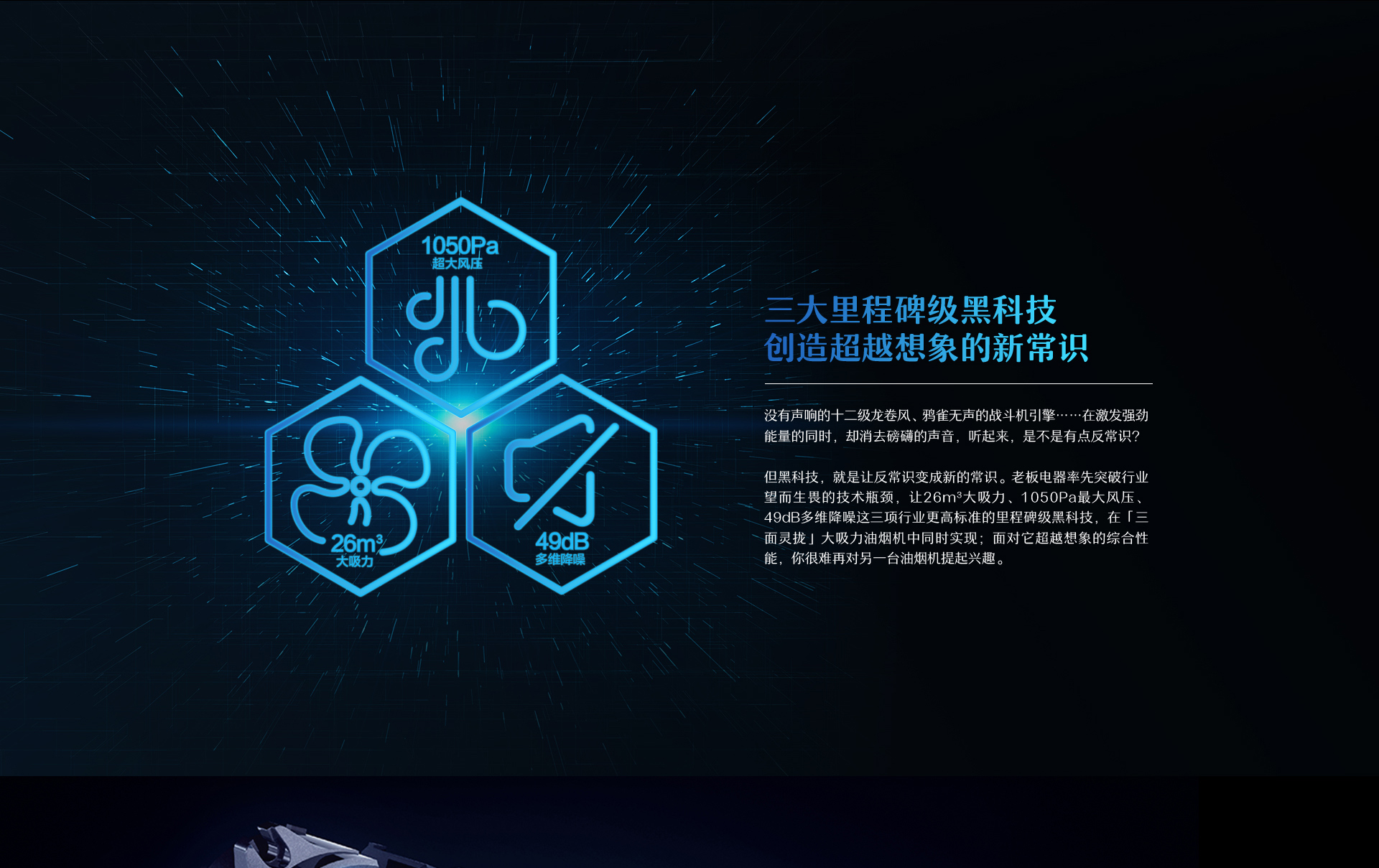 5708S详情页-PC_01.jpg
