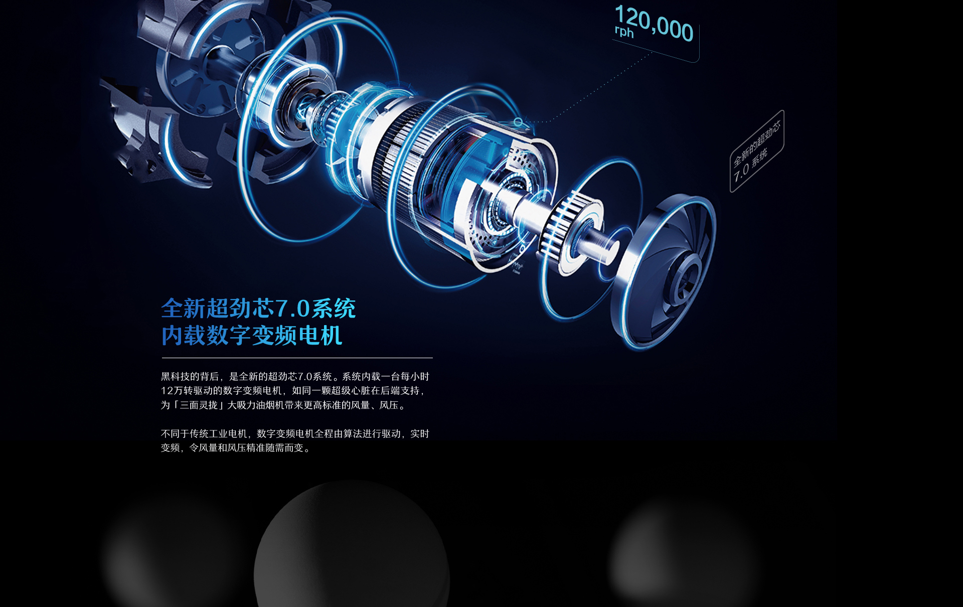 5708S详情页-PC_02.jpg