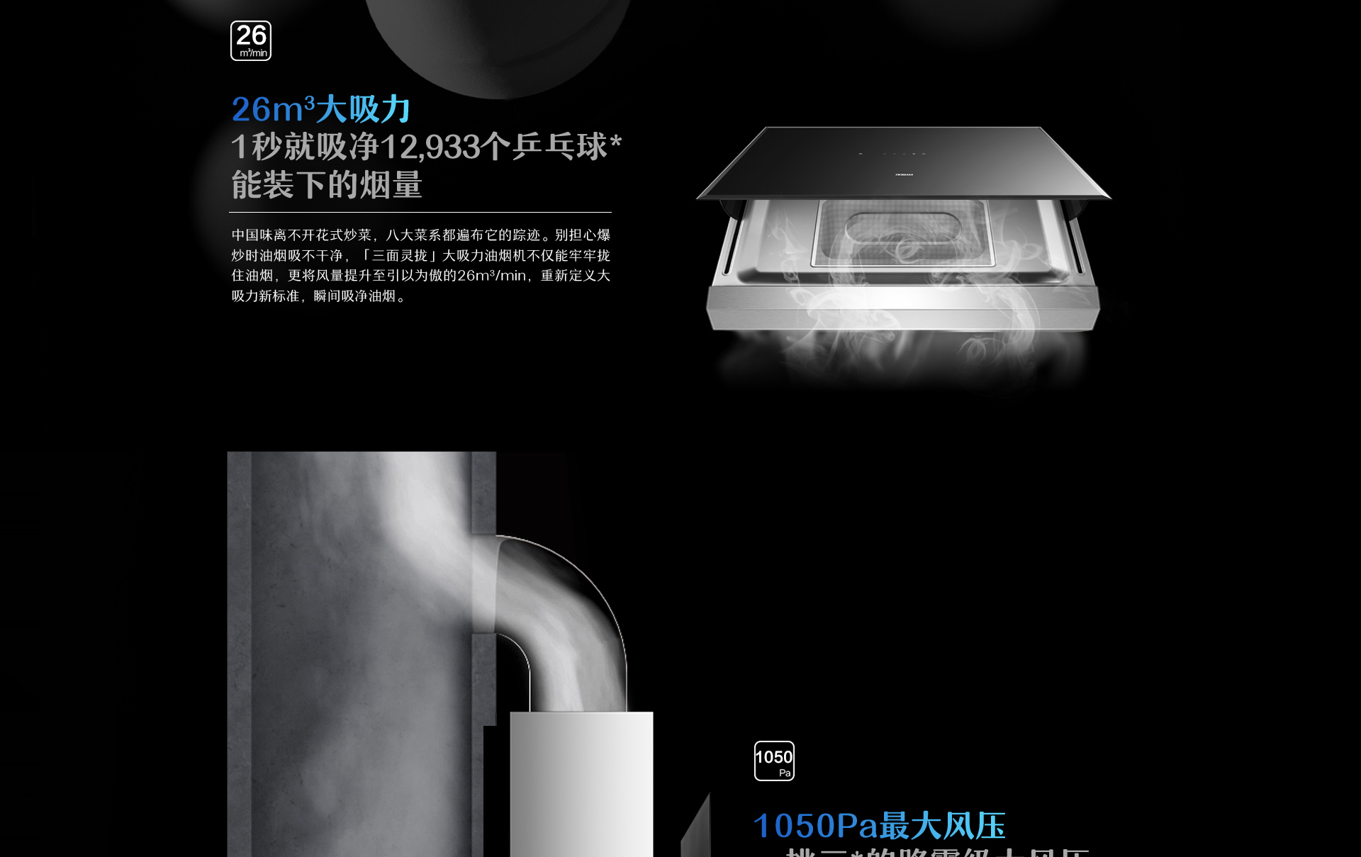 5708S详情页-PC_03.jpg