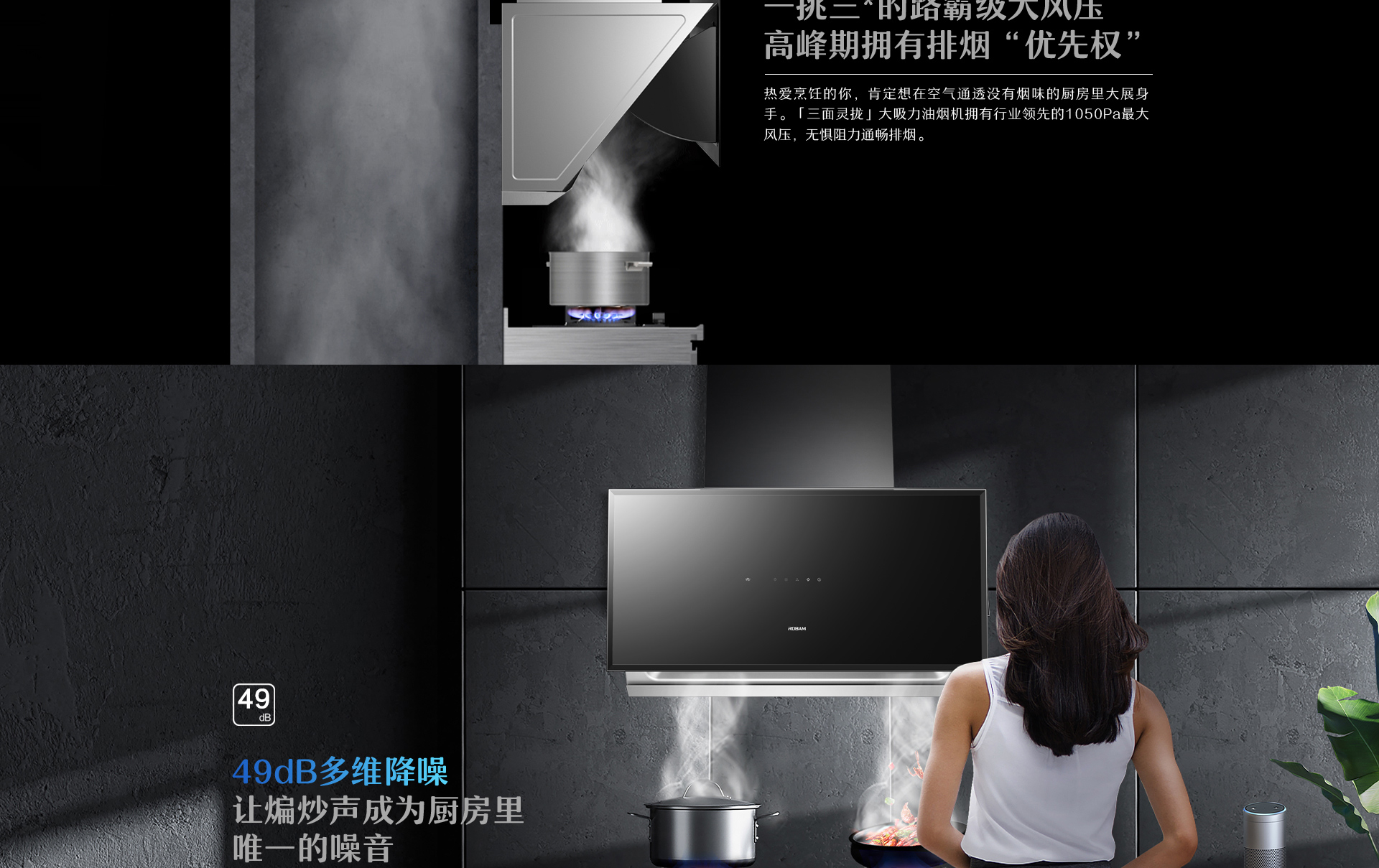 5708S详情页-PC_04.jpg