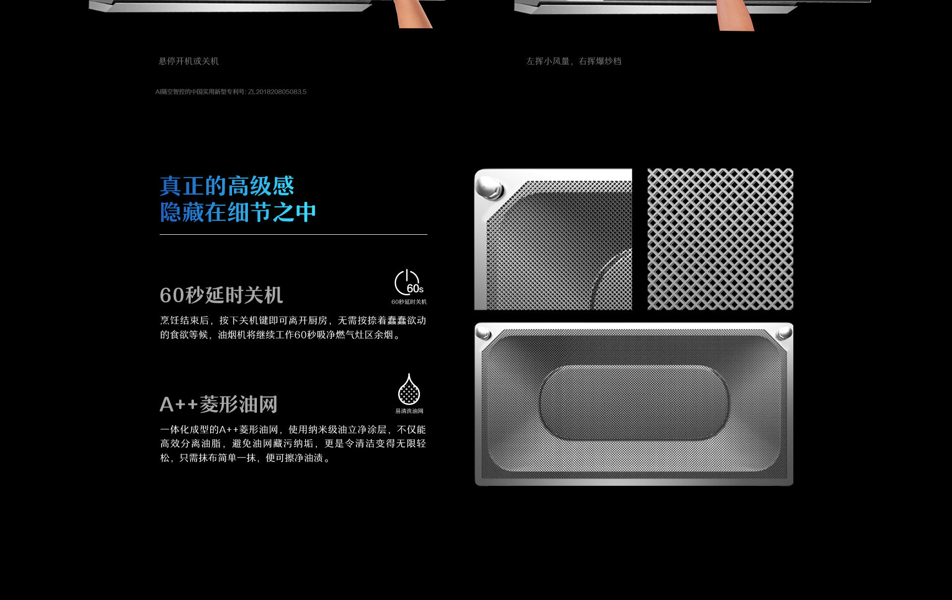 5708S详情页-PC_06.jpg