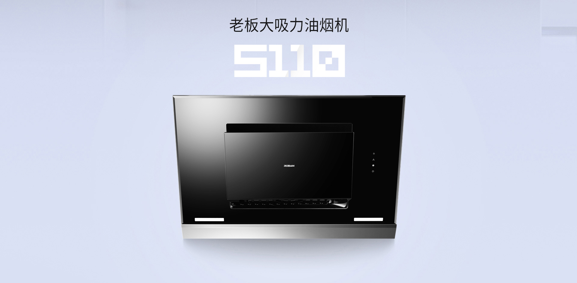 5110优化-PC_02.jpg