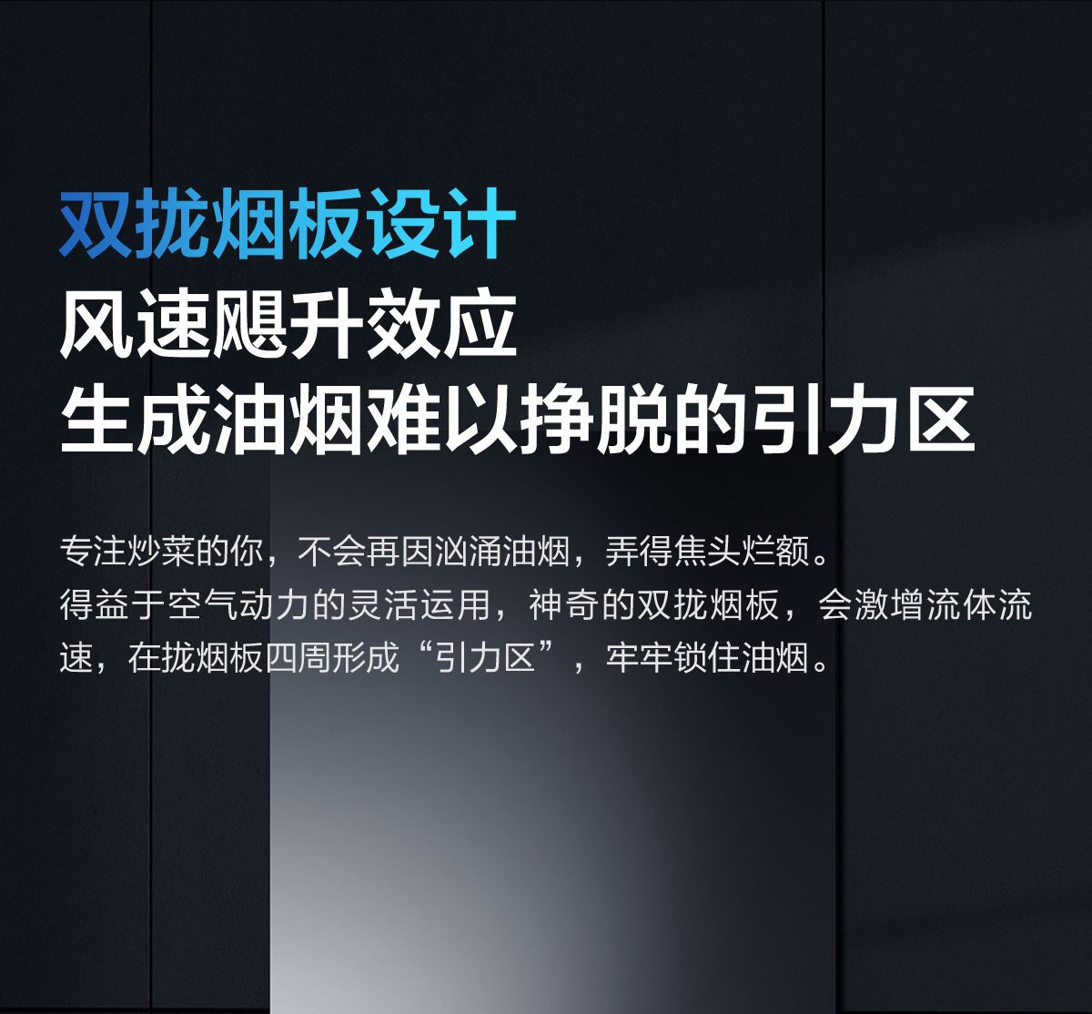 8030详情页（60x2套版）(1)_01.jpg