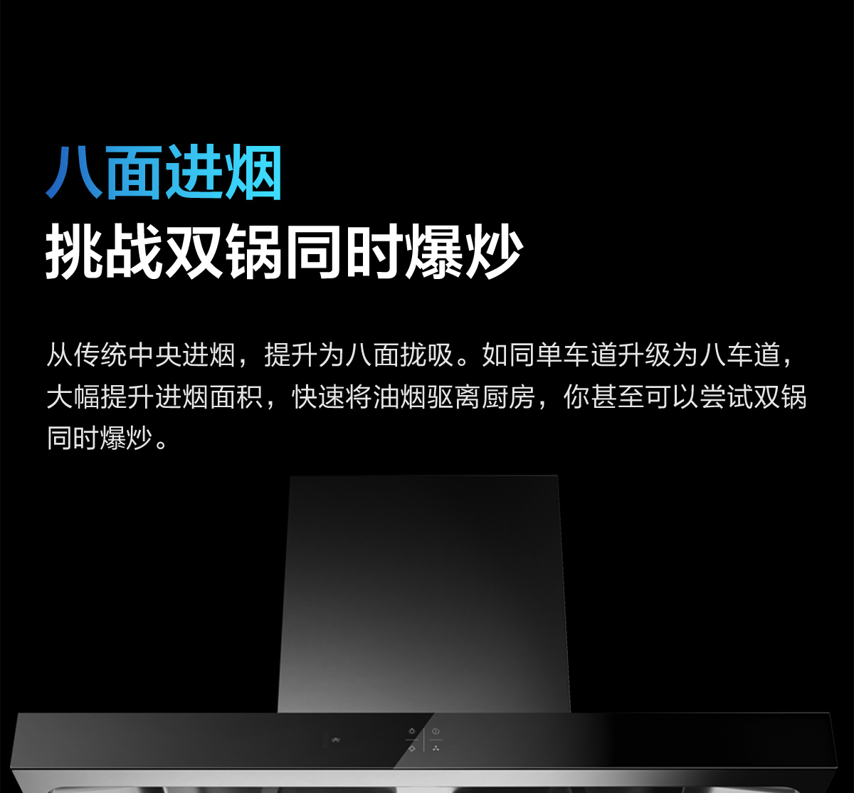 8030详情页（60x2套版）(1)_03.jpg