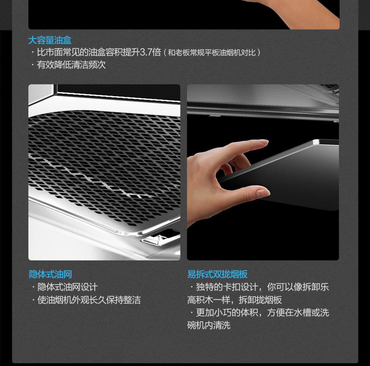 8030详情页（60x2套版）(1)_02.jpg