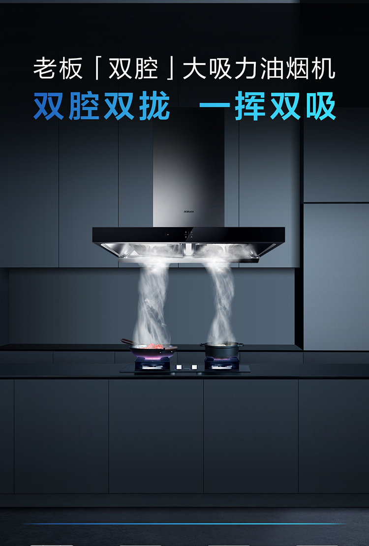 8030详情页（60x2套版）(1)_01.jpg