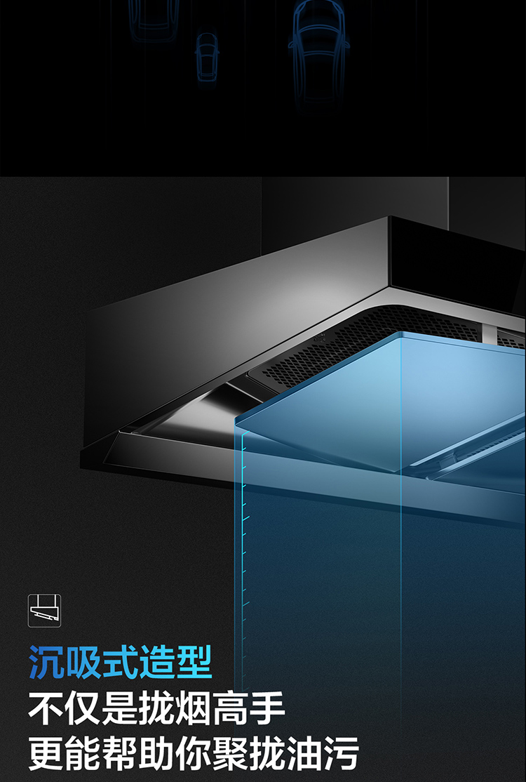 8030详情页（60x2套版）(1)_02.jpg