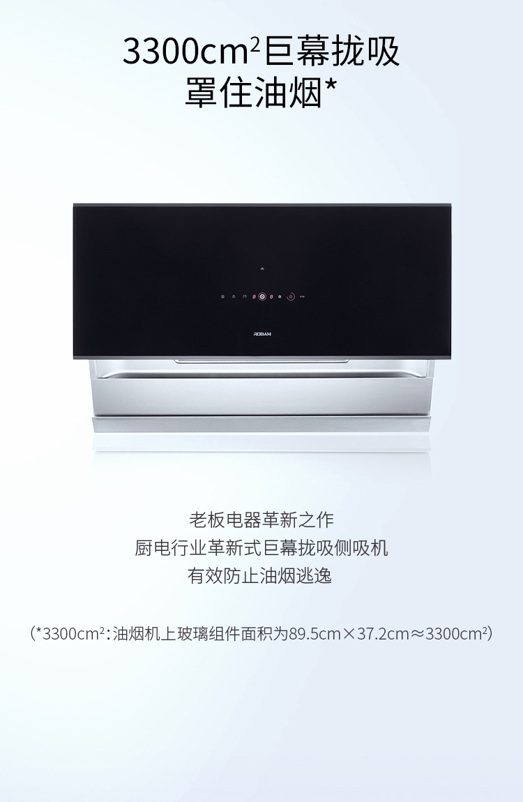 5700移动版_02.jpg