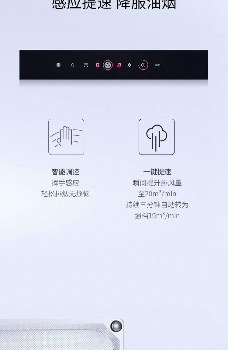 5700移动版_04.jpg