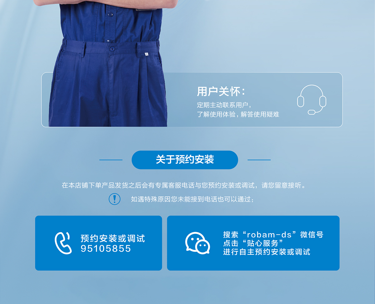 1650423483230914Zh63_02.jpg