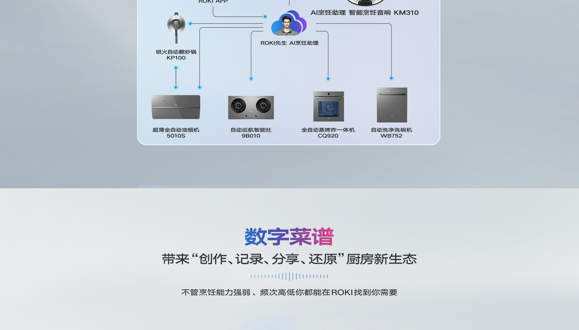 pc端_05.jpg