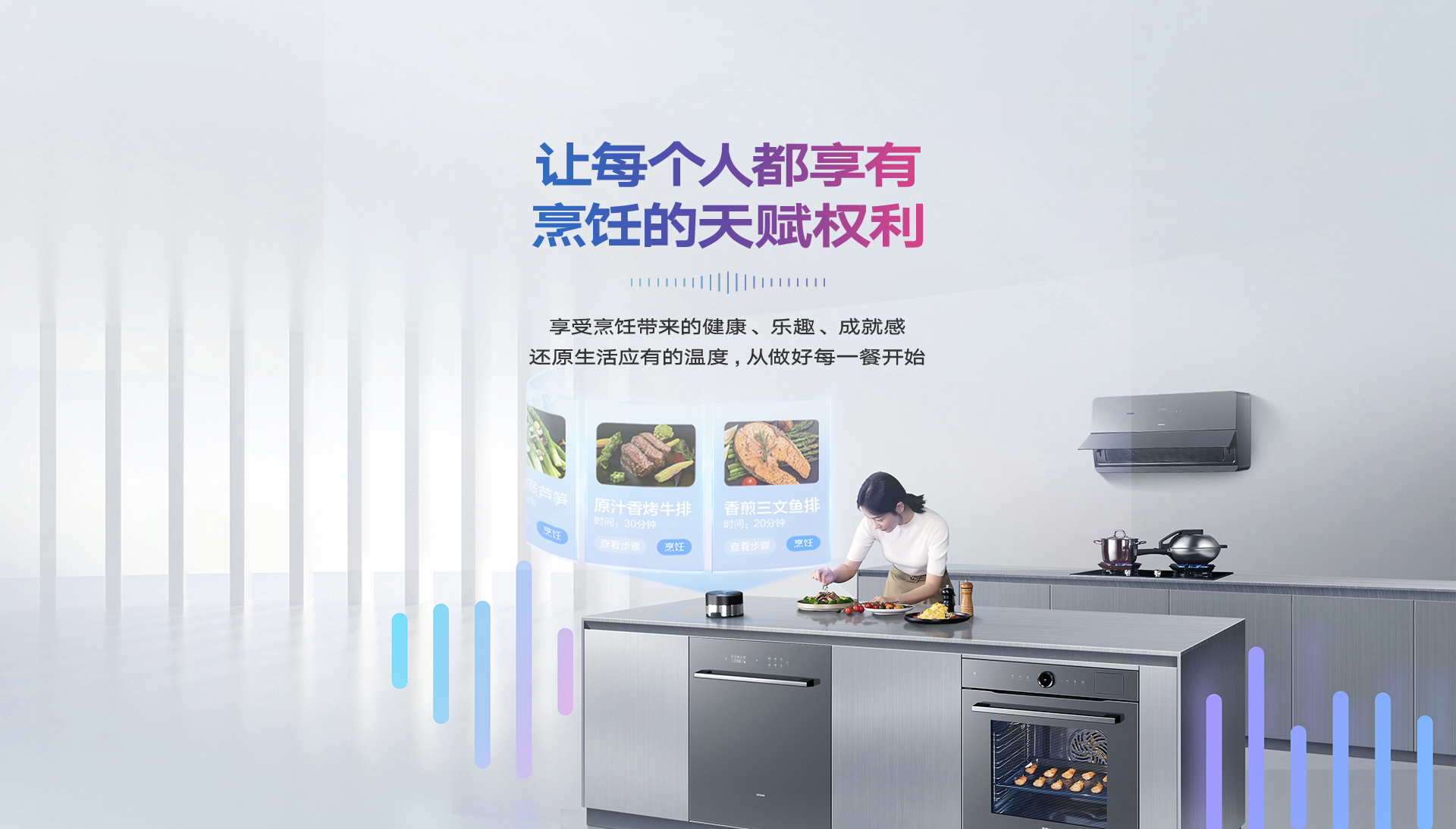 pc端_11.jpg