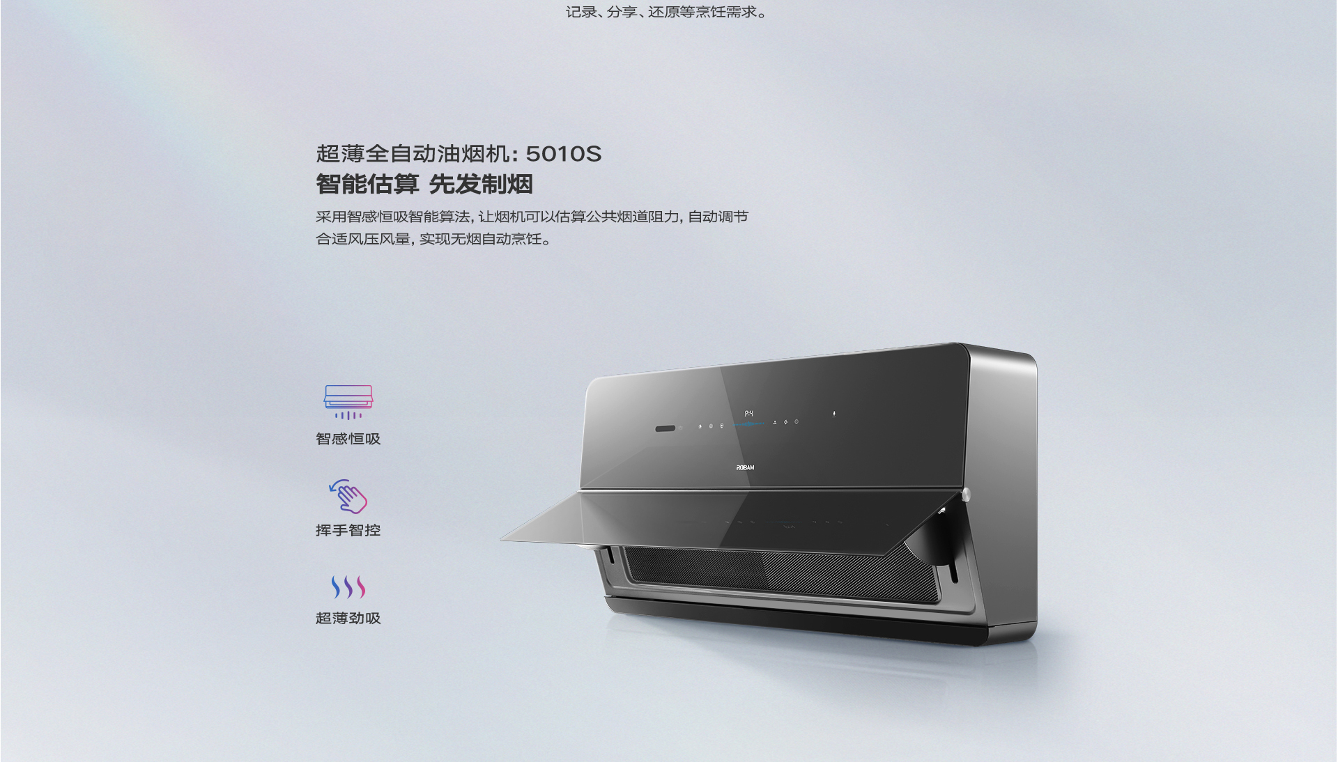 pc端_16.jpg