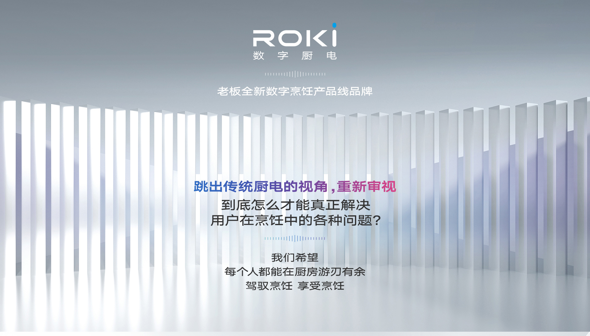 pc端_01.jpg