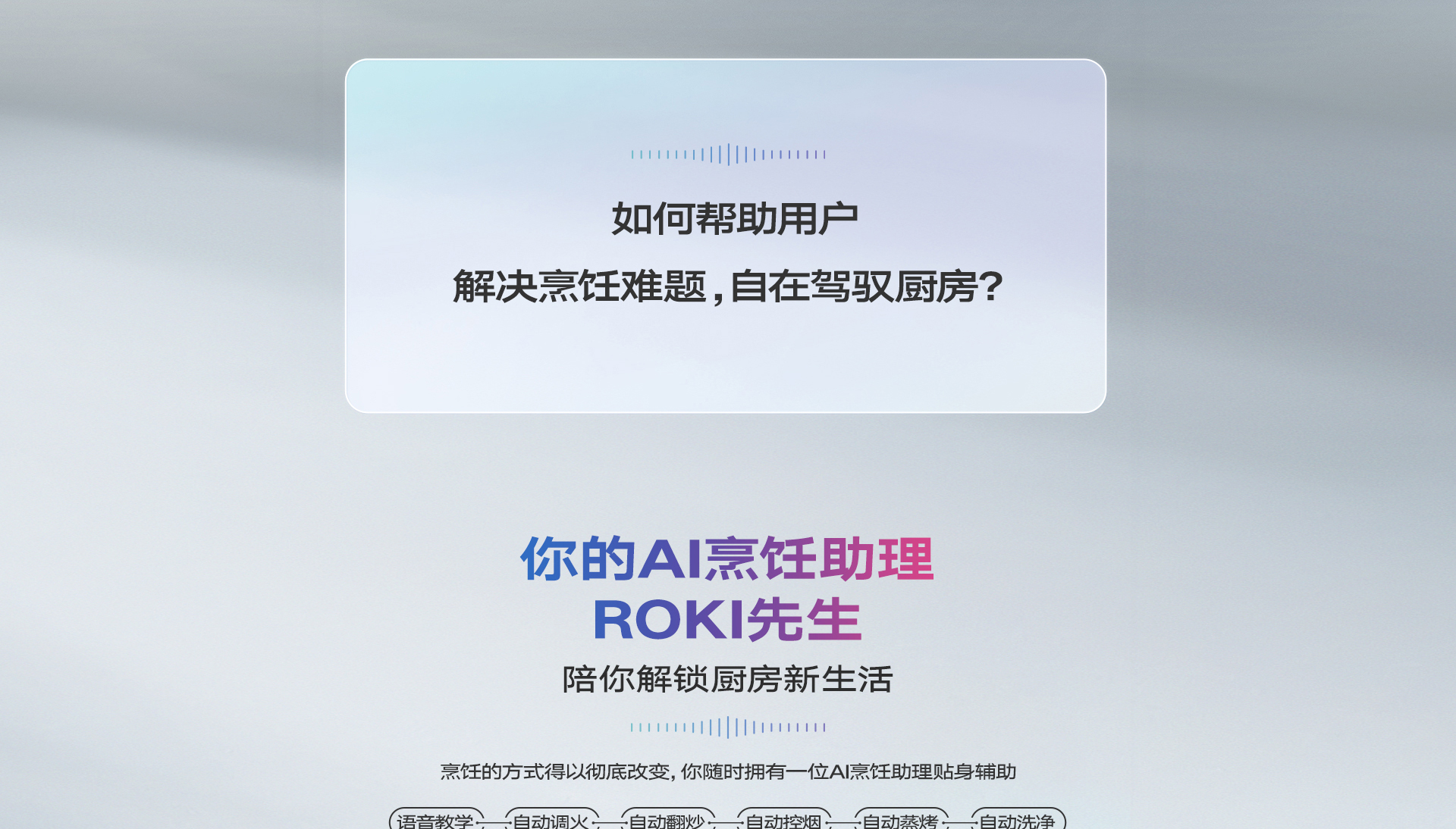 pc端_03.jpg