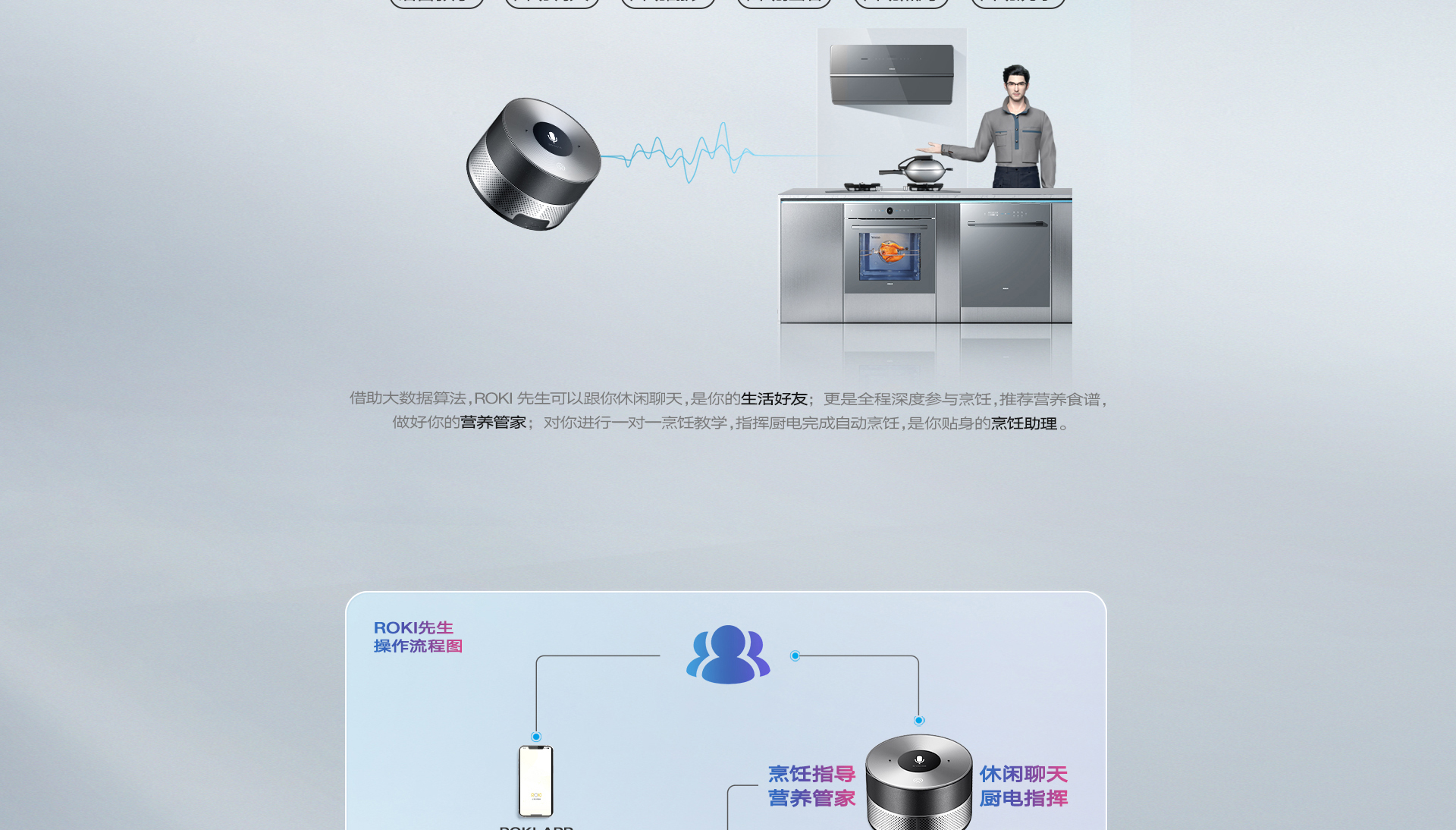 pc端_04.jpg