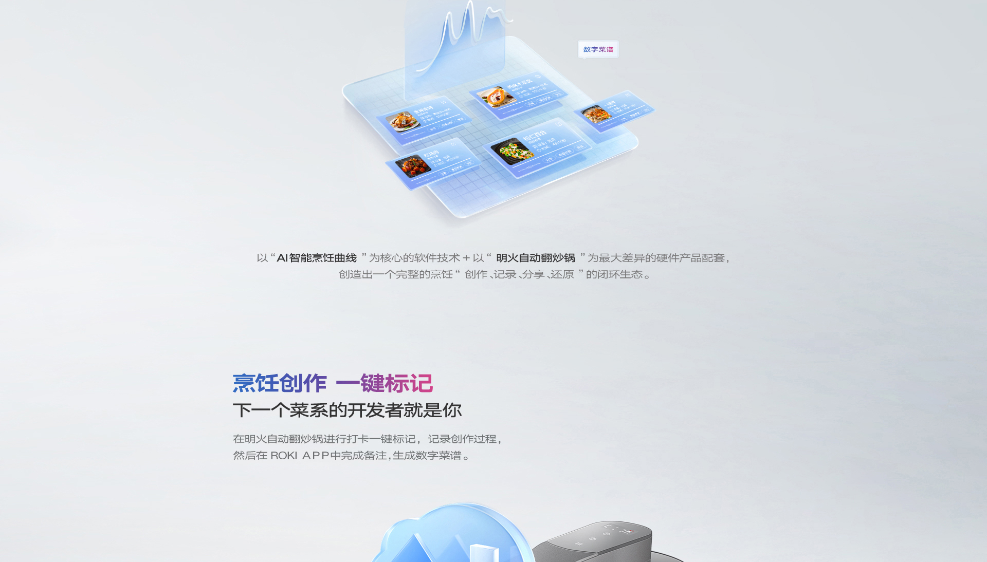 pc端_06.jpg