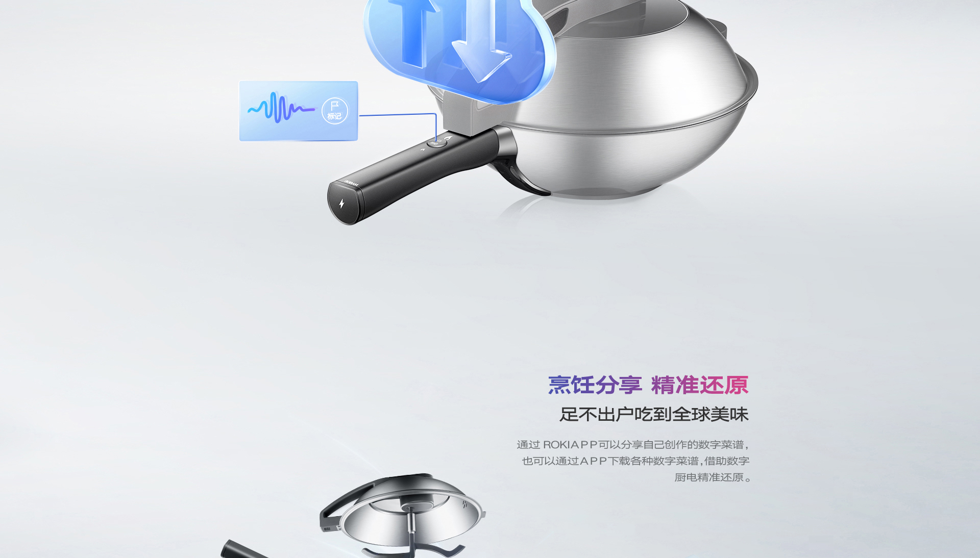 pc端_07.jpg