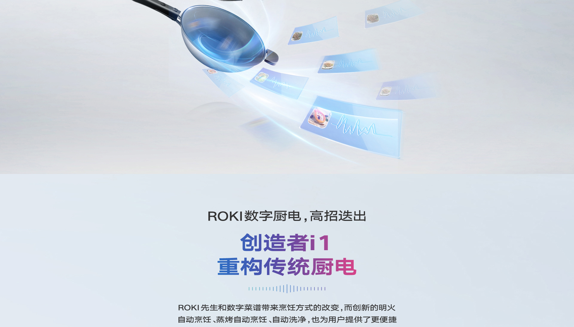 pc端_08.jpg