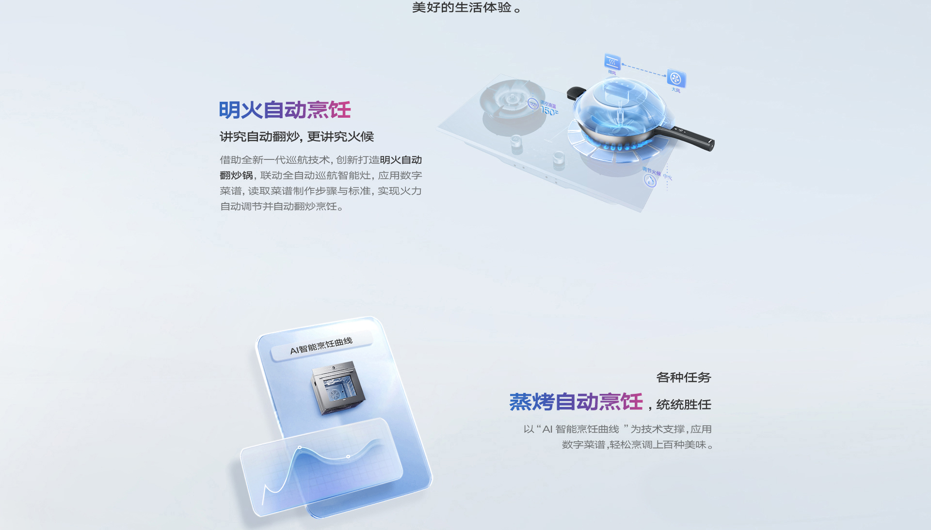 pc端_09.jpg