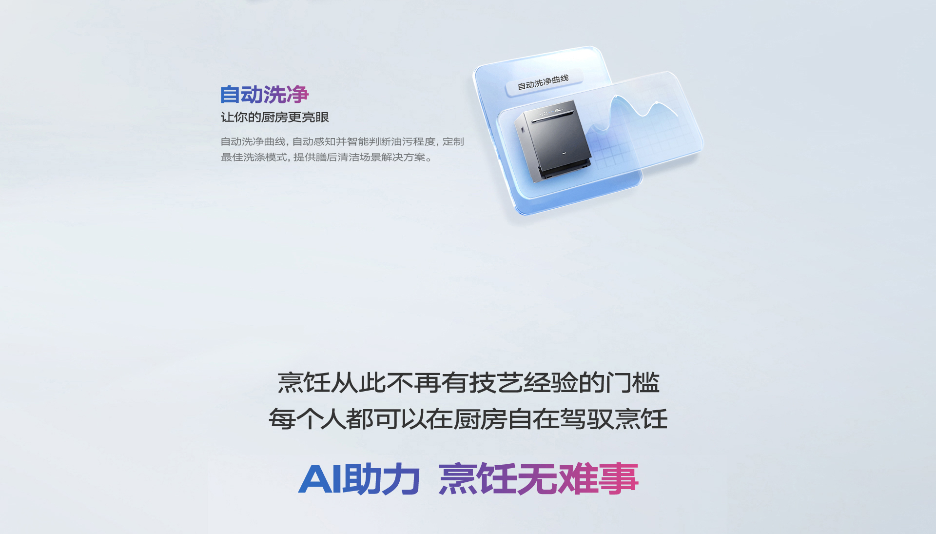 pc端_10.jpg