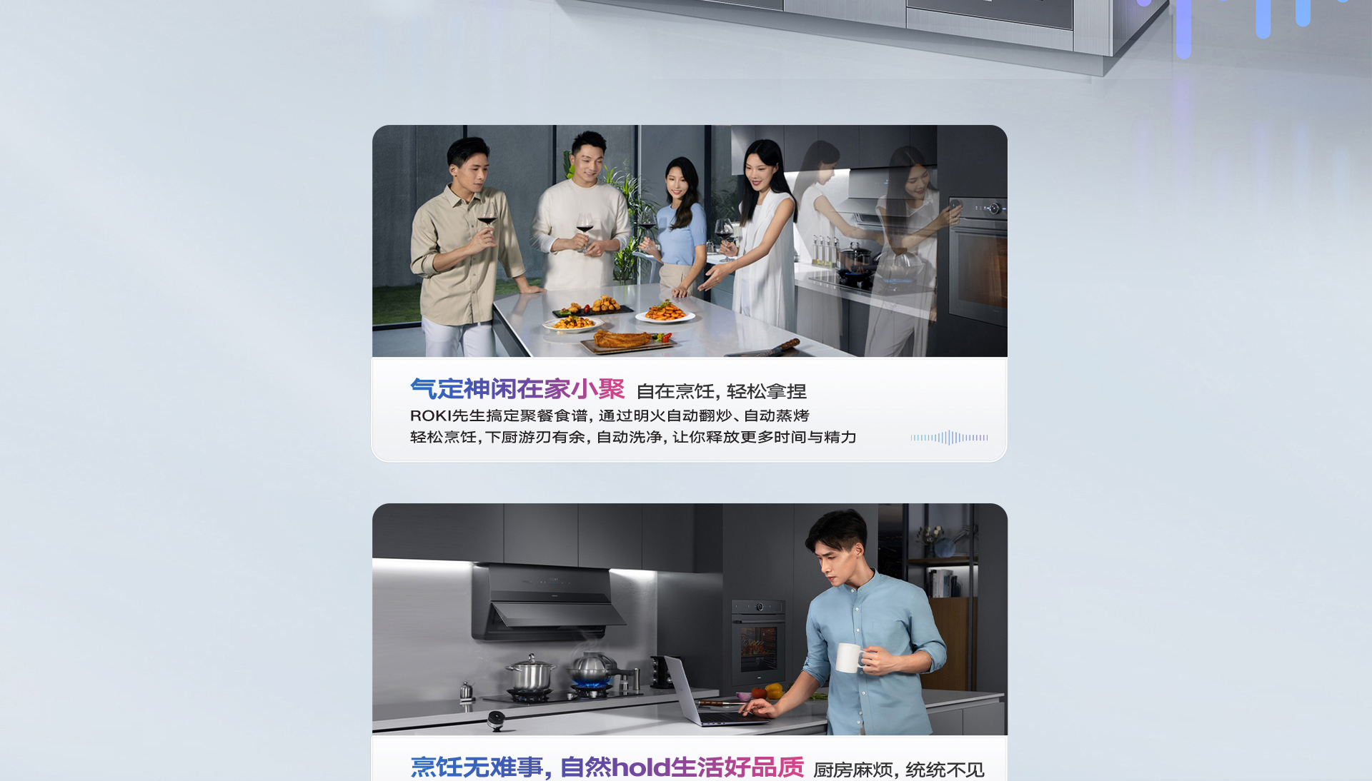 pc端_12.jpg