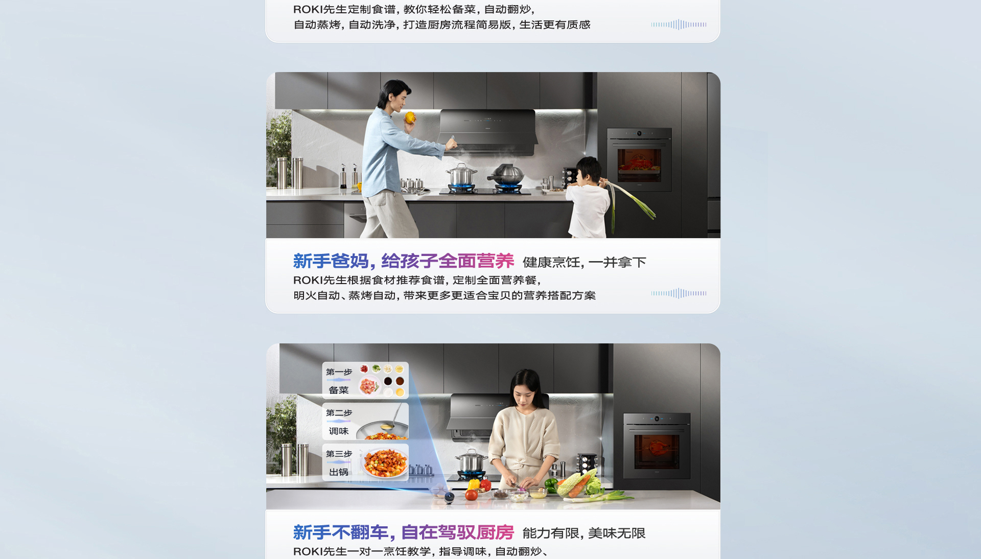 pc端_13.jpg