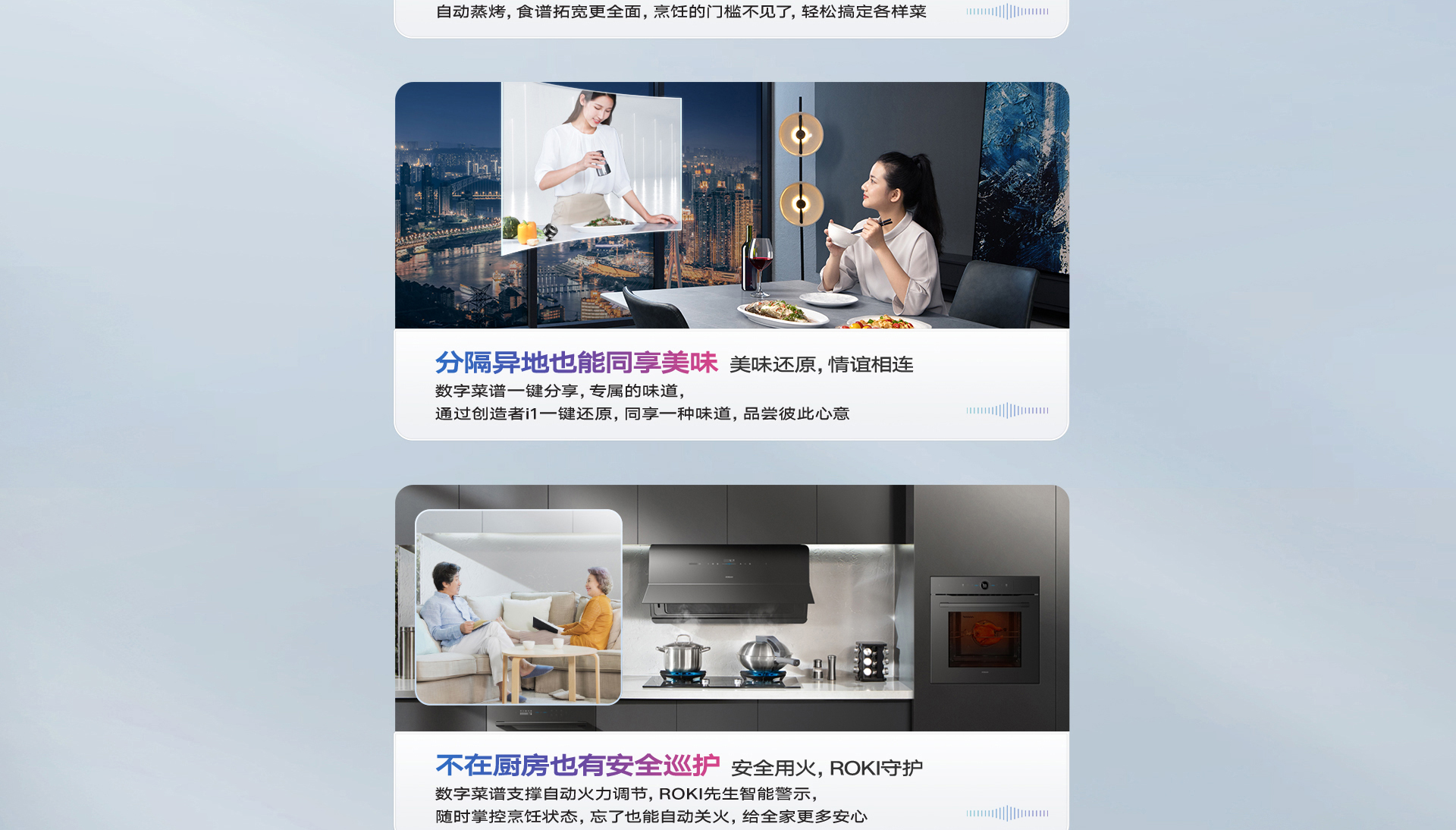 pc端_14.jpg