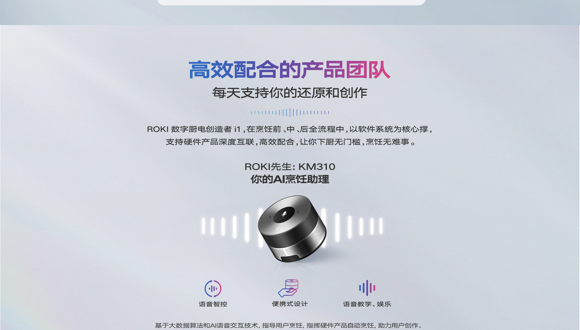 pc端_15.jpg