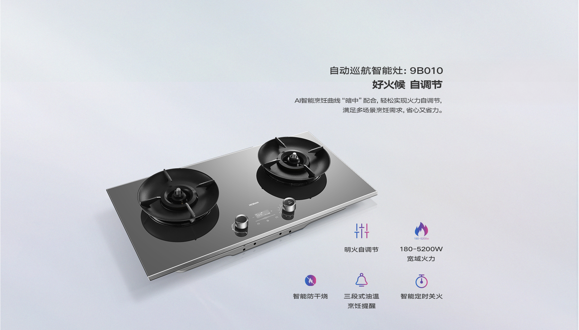 pc端_17.jpg