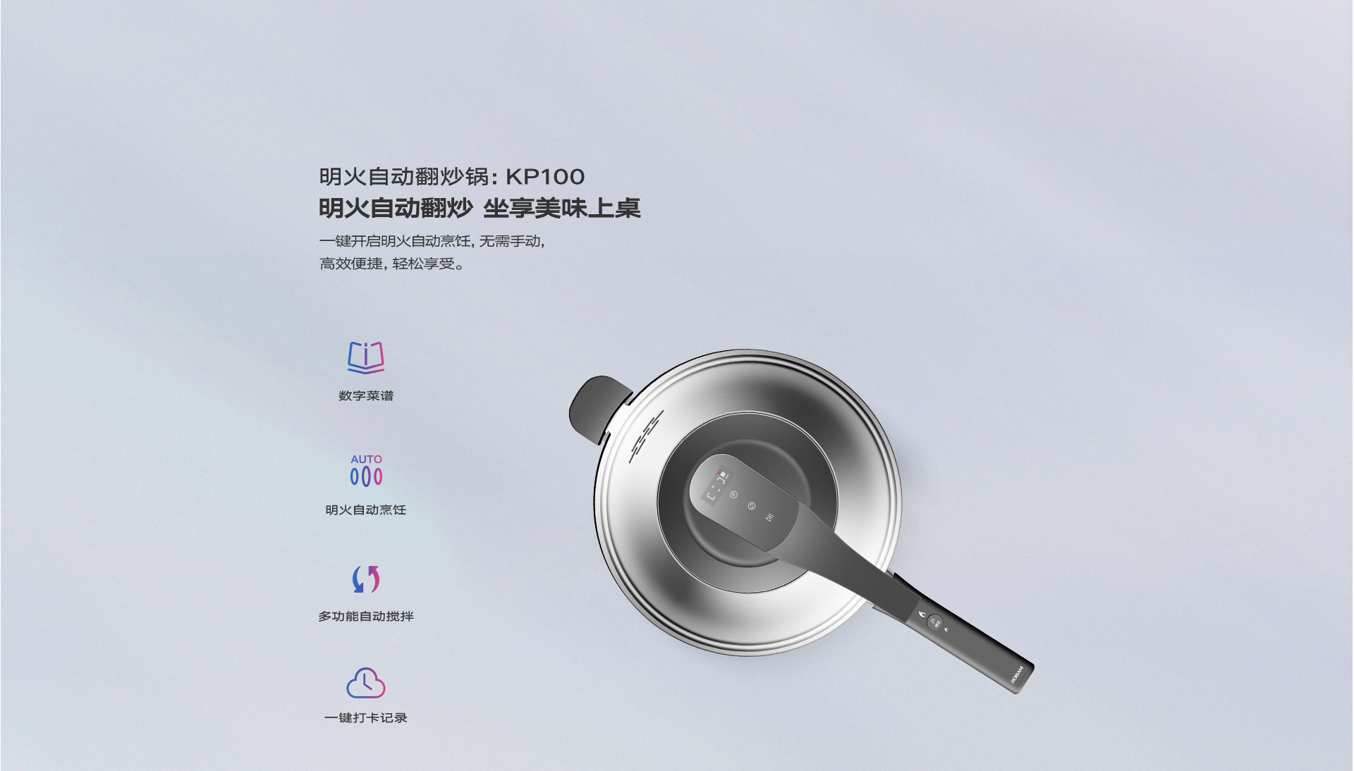 pc端_18.jpg