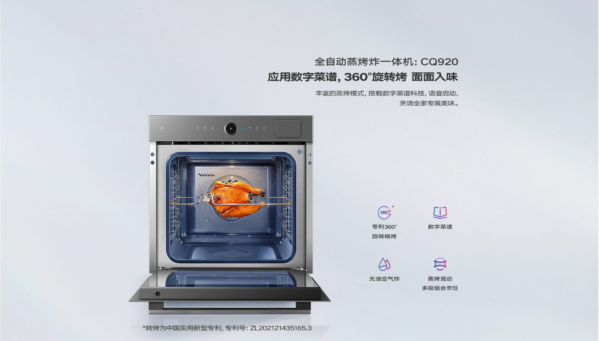 pc端_19.jpg