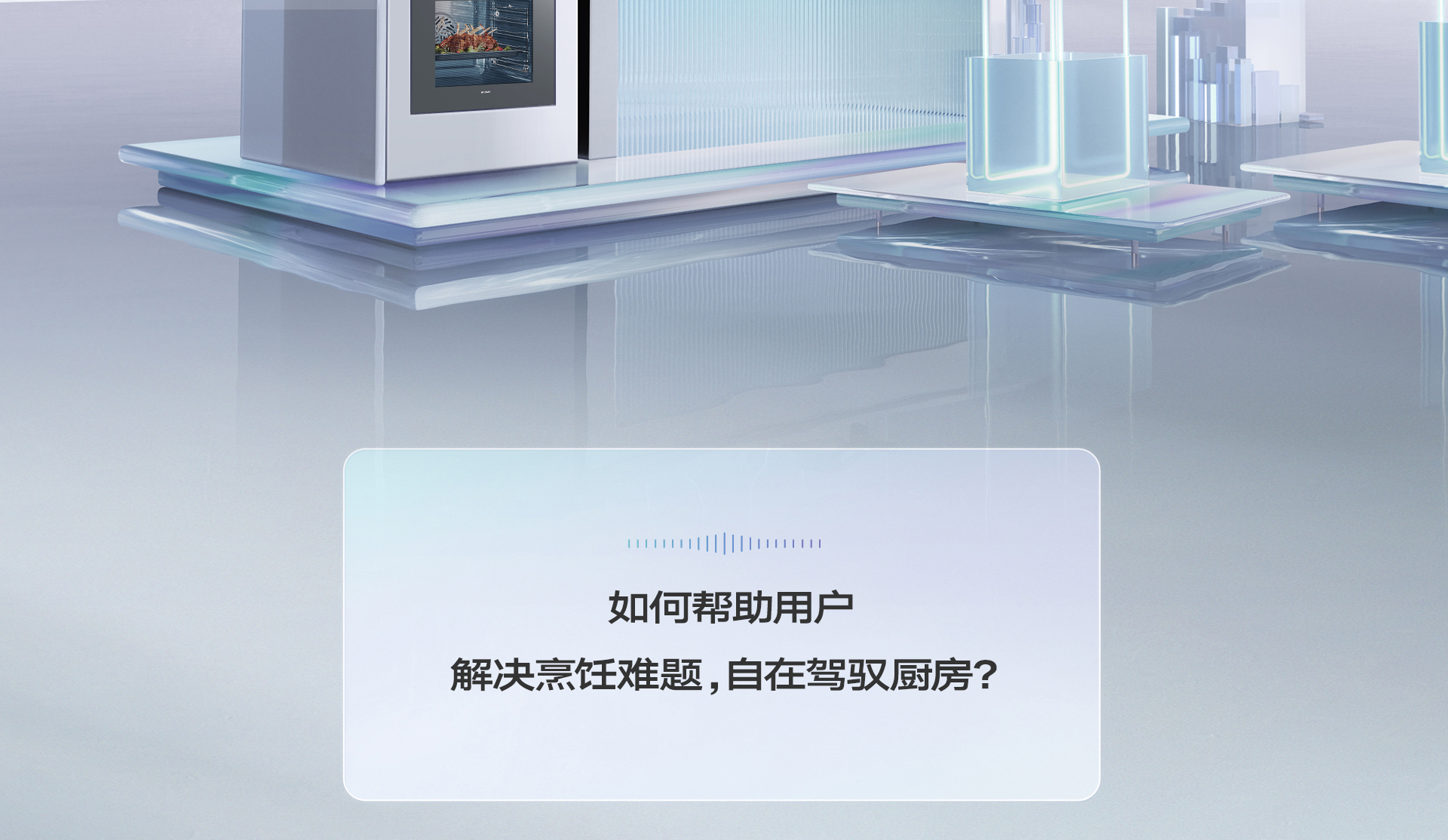 PC端_03.jpg