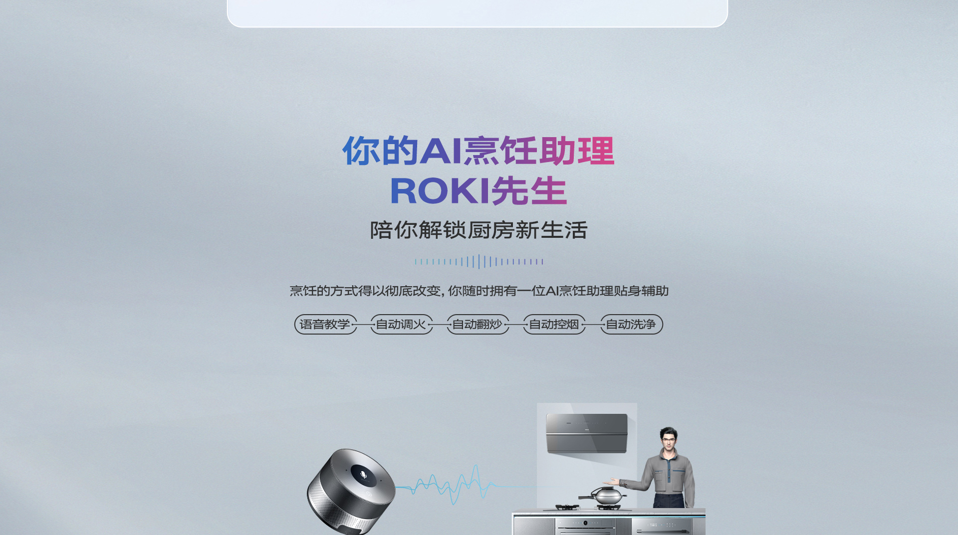 PC端_04.jpg