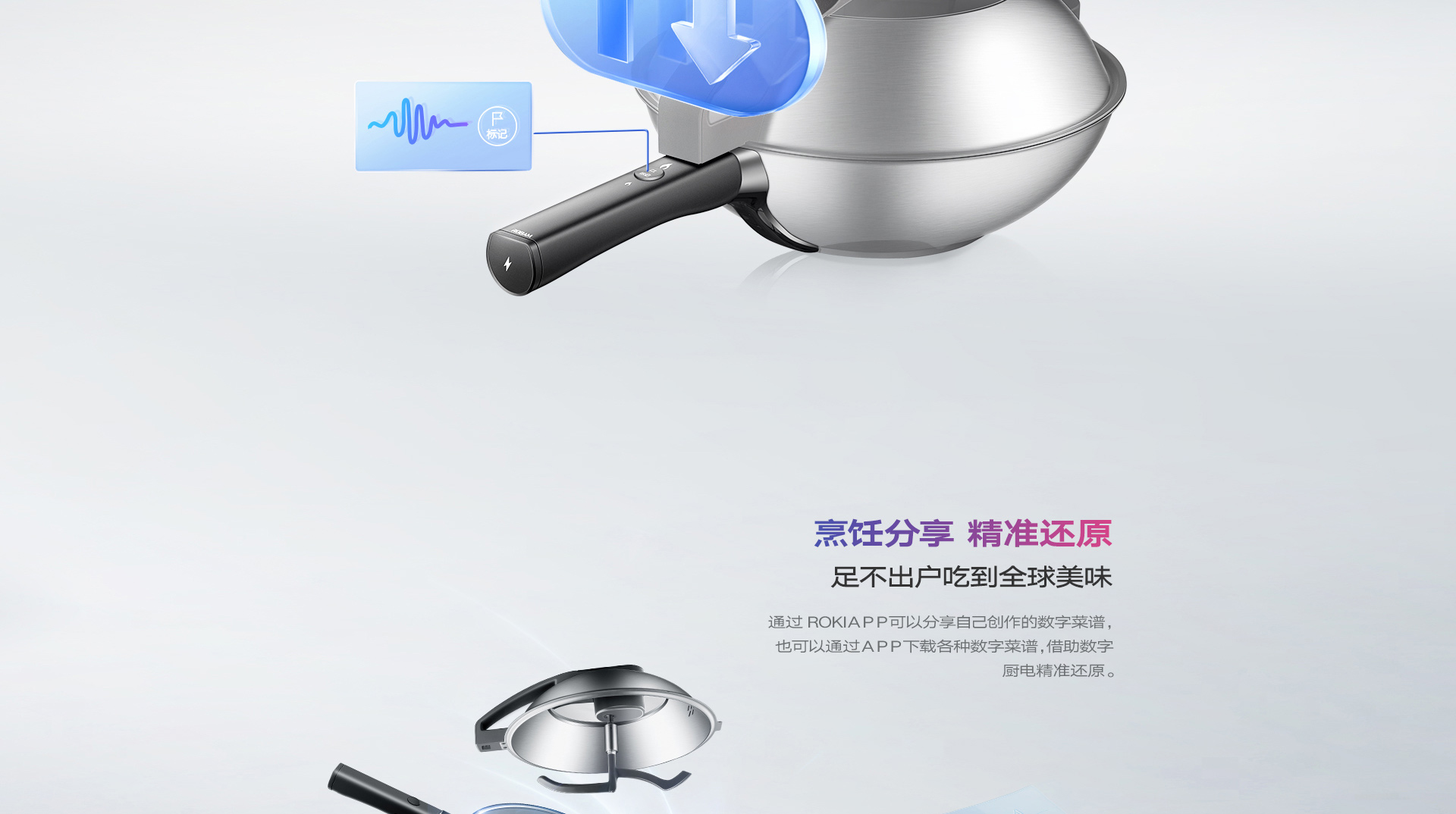 PC端_08.jpg