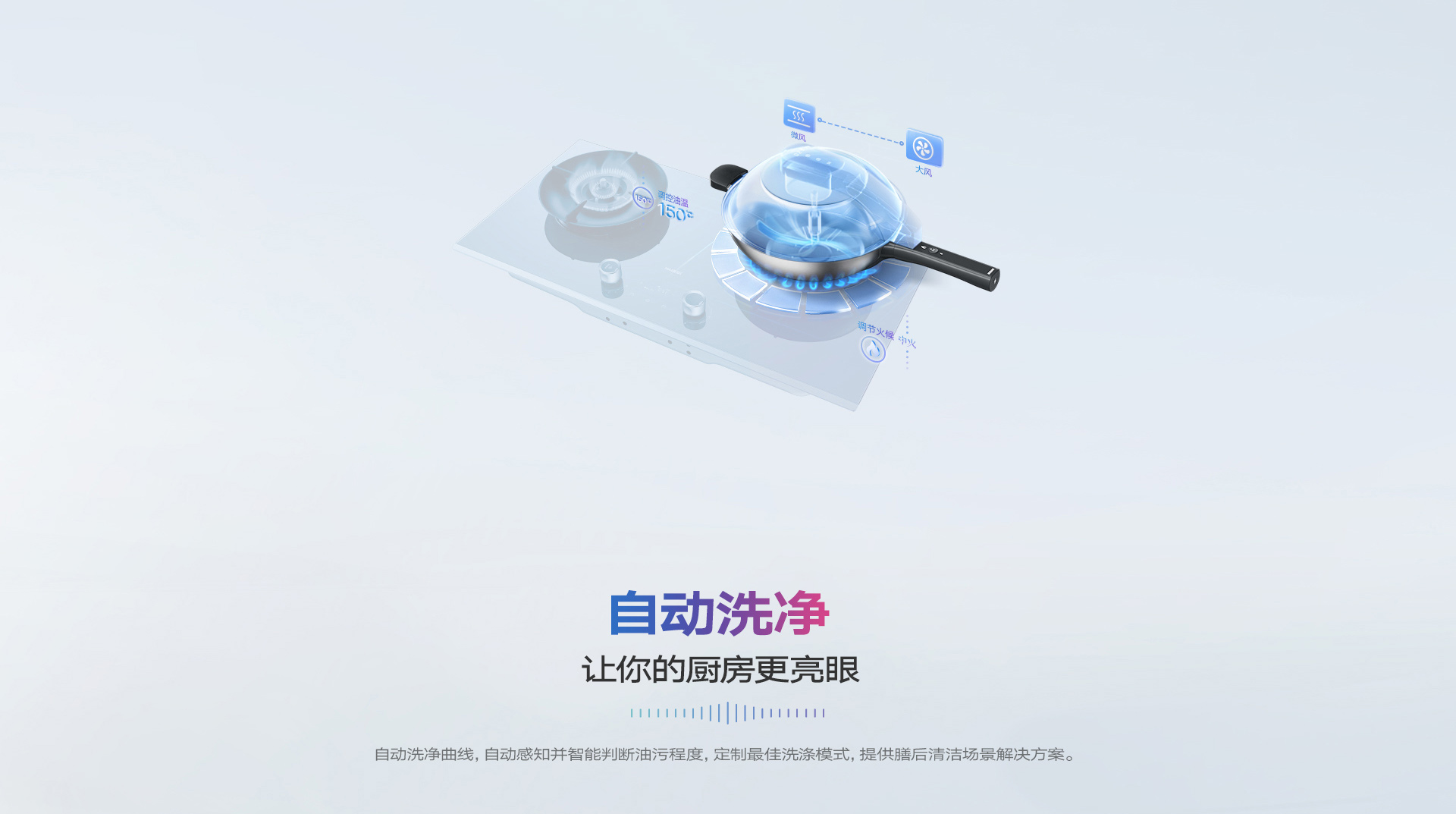 PC端_10.jpg