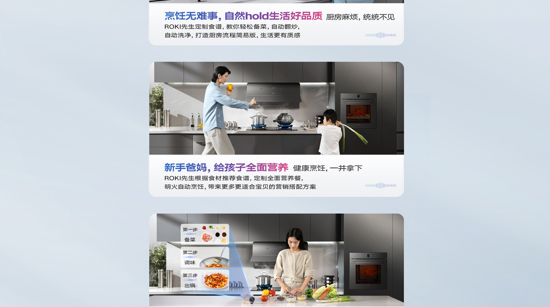 PC端_14.jpg