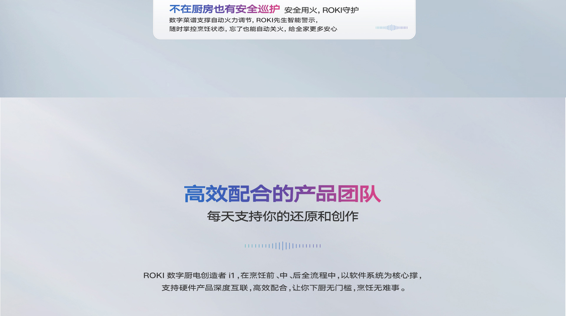 PC端_16.jpg